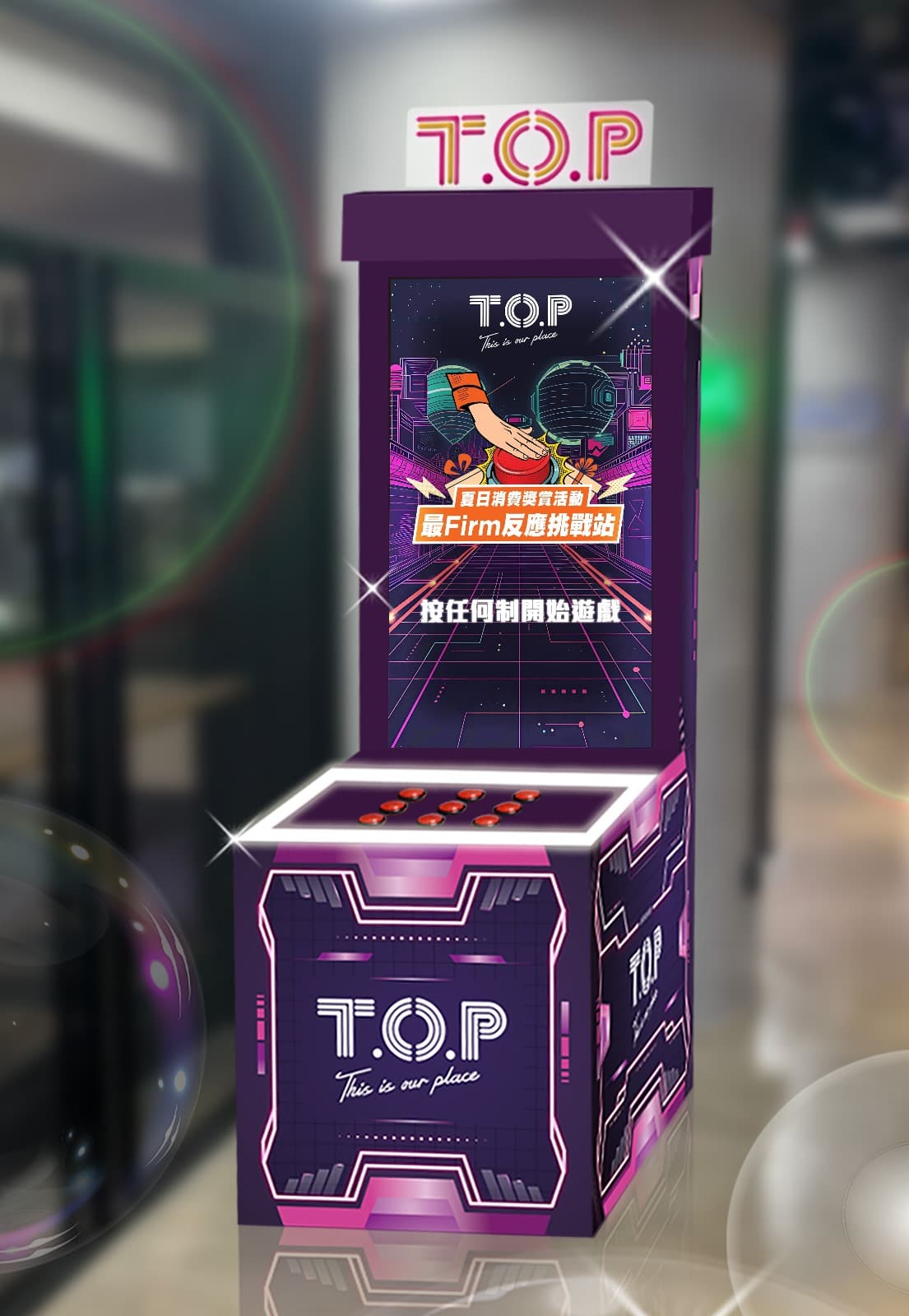遊戲王 公式卡片遊戲 決鬥怪獸@ T.O.P This is Our Place 4