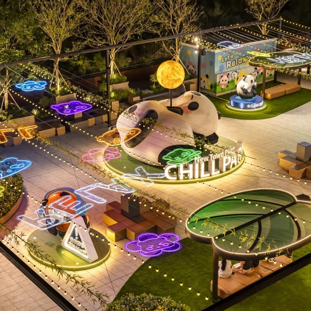 新城市廣場「Chill Park」「Panda Me聯『萌』企劃」 2