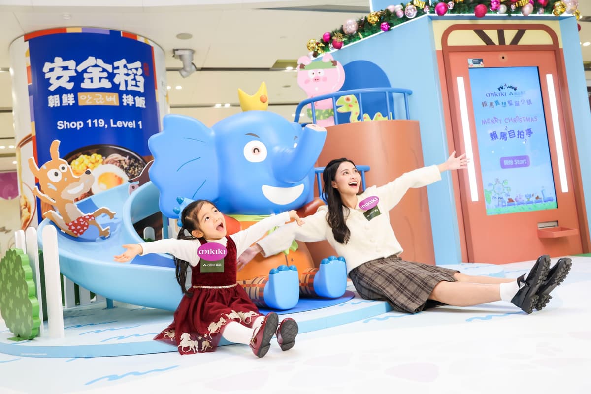 Mikiki X誠品書店呈獻「賴馬異想聖誕小鎮」 2