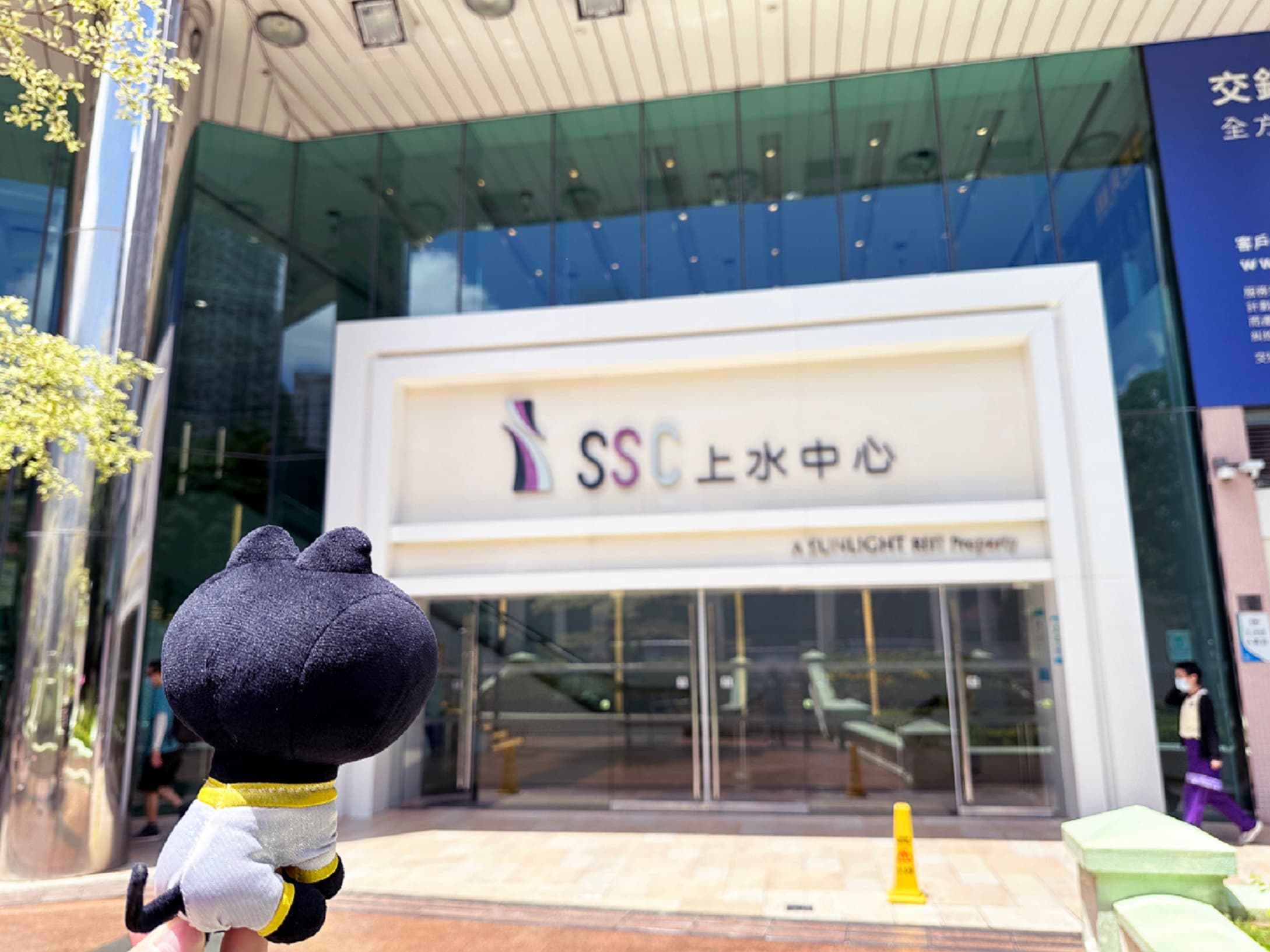 神秘銀河力量即將降臨SSC上水中心購物商場・MCPOne新都城中心一期  宇宙探查隊長KURORO秘密到訪 落實宇宙喵外展計畫拓展藍圖