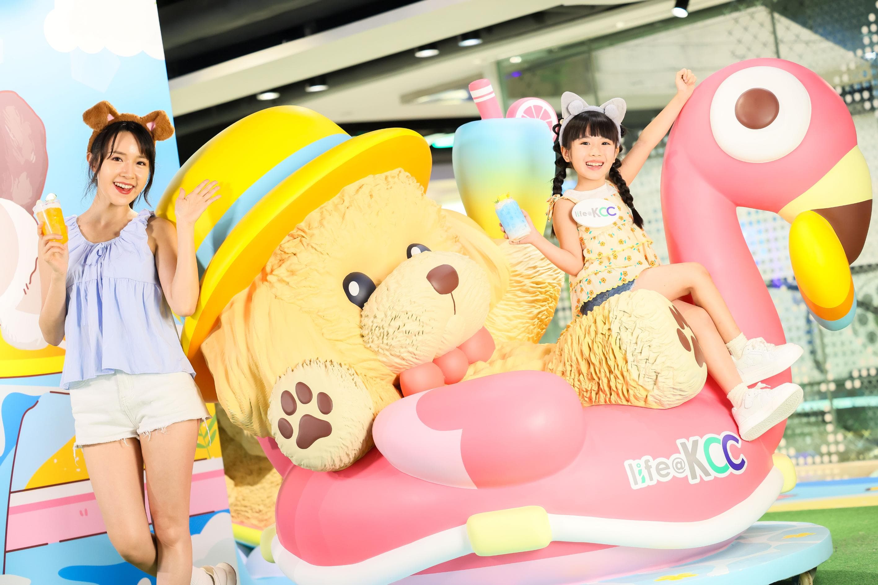 life@KCC 及 joy@KCC 仲夏呈獻「毛孩『夏』水戰」 7大毛孩萌趣拍區