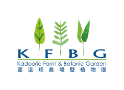 嘉道理農場暨植物園 logo