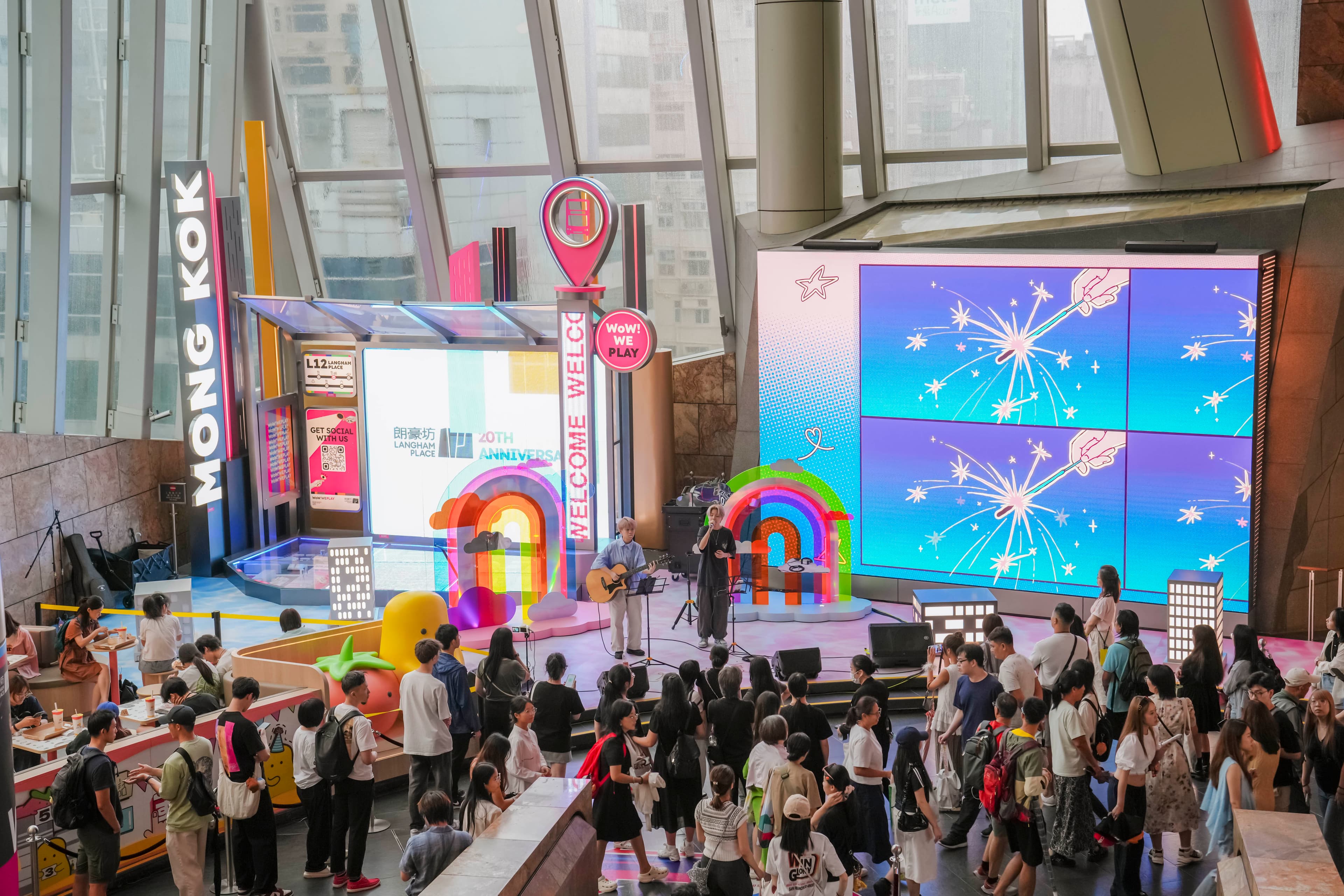 朗豪坊x白紙市集x香港遊樂場協會 x 延音 - 盛夏音樂會