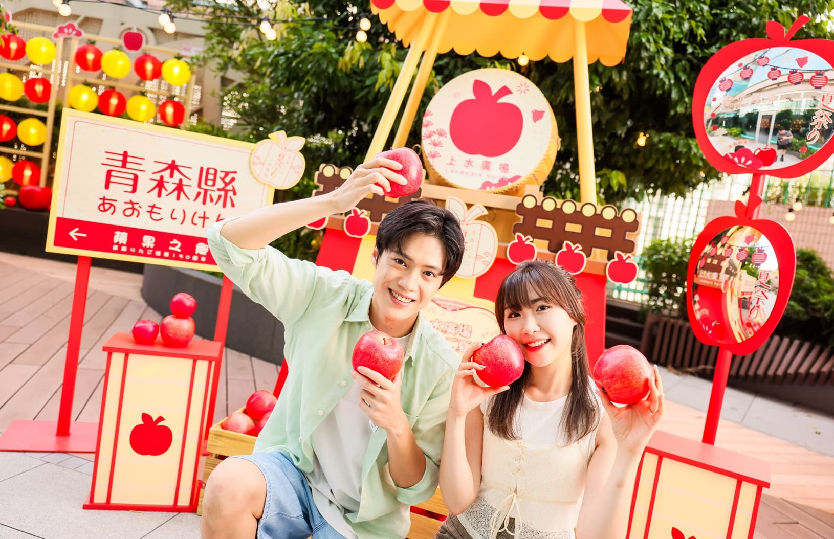 上水廣場《青森りんご夏祭り》限定蘋果風周末市集