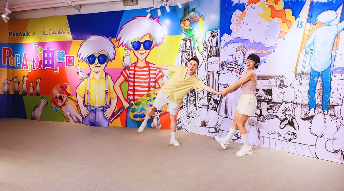 「PopArt『油』藝園」 PopWalk x James Warhola   當Uncle Andy's Cats遇上Puppy