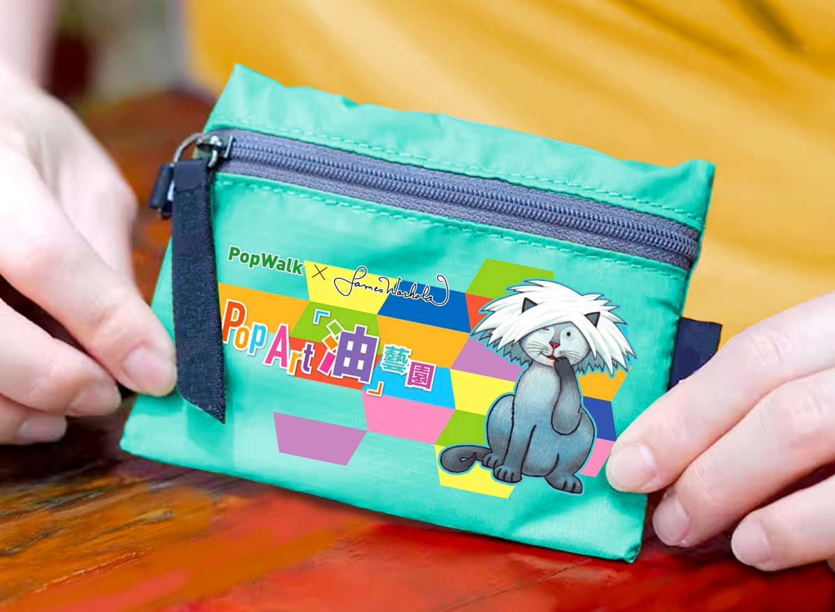 「PopArt『油』藝園」 PopWalk x James Warhola   當Uncle Andy's Cats遇上Puppy 3