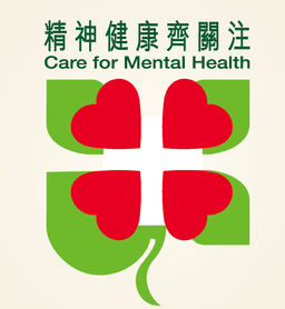 2025精神健康月 logo