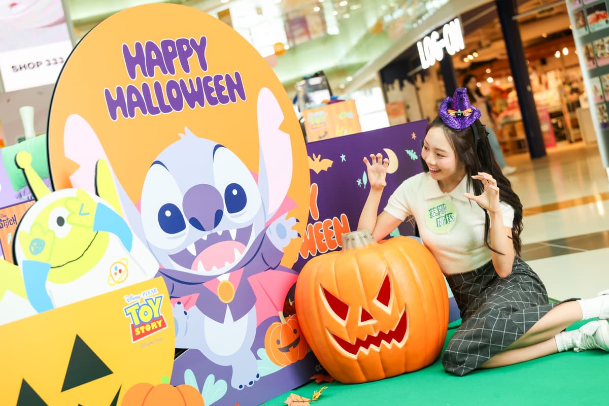 荃灣廣場《Aliens & Stitch 萬聖節期間限定店》 2