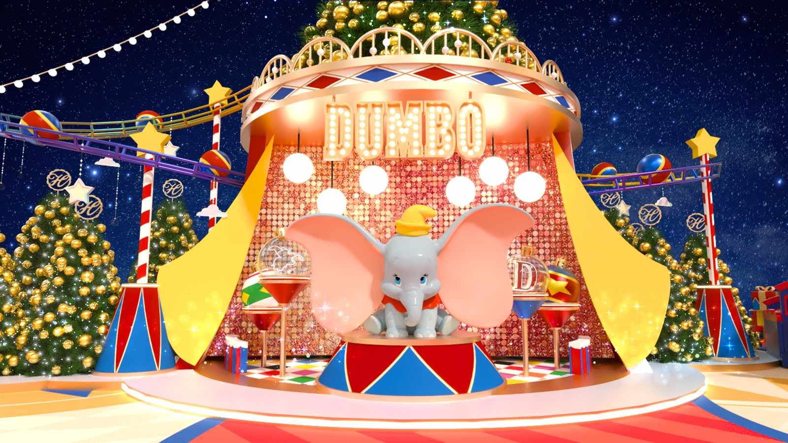 MCP 新都城中心冬日呈獻「Dumbo聖誕飛翔狂想曲」3,000呎迪士尼小飛象主題聖誕嘉年華 9大打卡場景及遊戲區 4米巨型小飛象充氣裝置翱翔6米高空