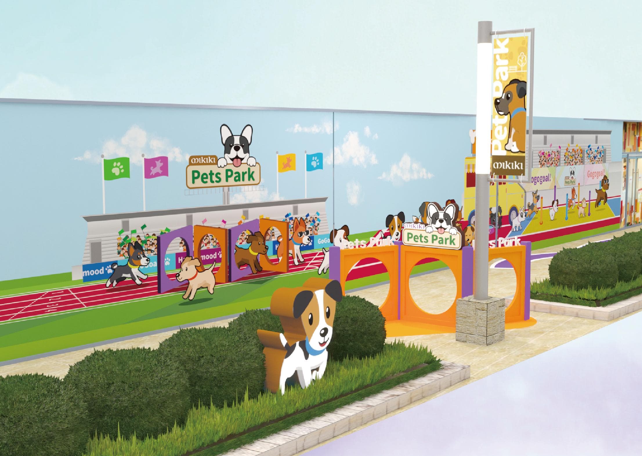 Mikiki全新「Pets Park」逾5,000呎戶外寵物玩樂空間 3