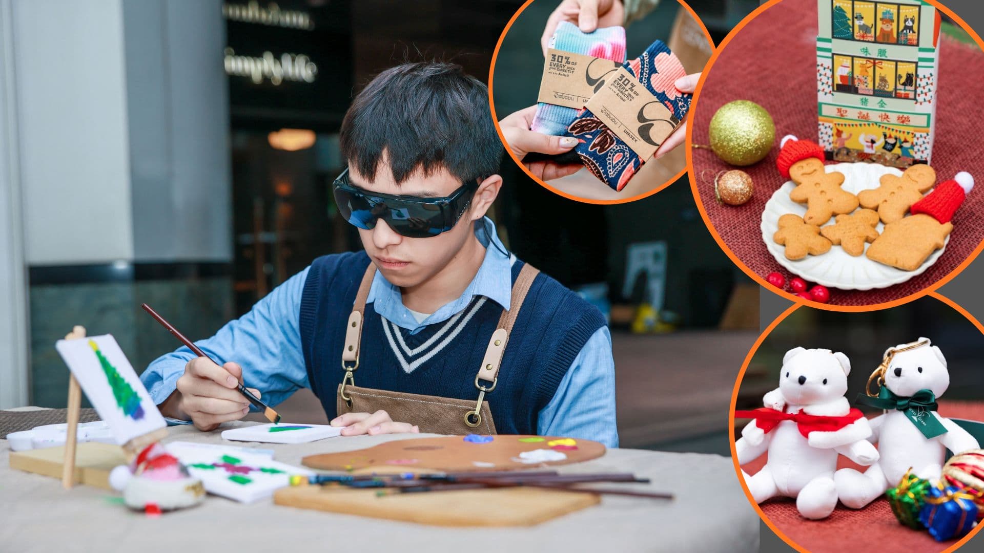 中環花園道三號 2025聖誕社企市集嘉年華