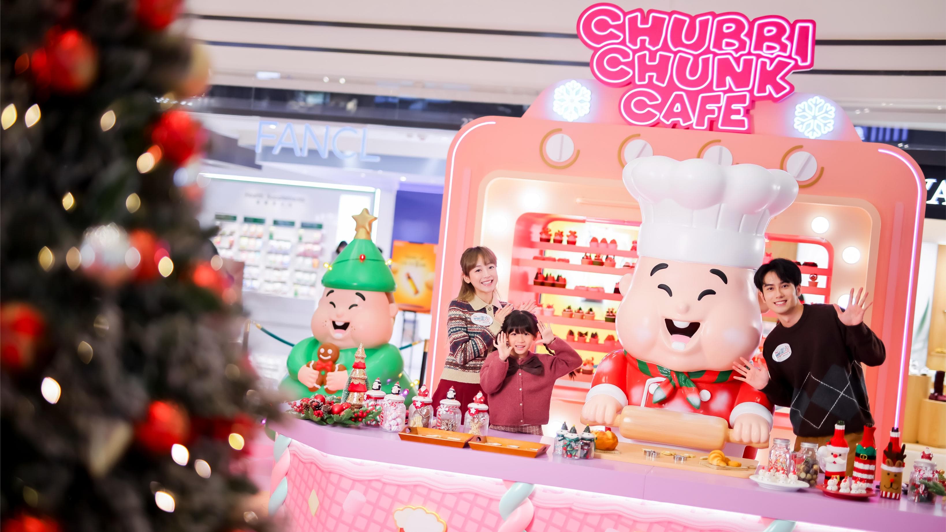 圍方聯乘本地潮玩設計師 6大沉浸式甜蜜打卡區 Chubbi Chunk全新造型及隱藏特別版