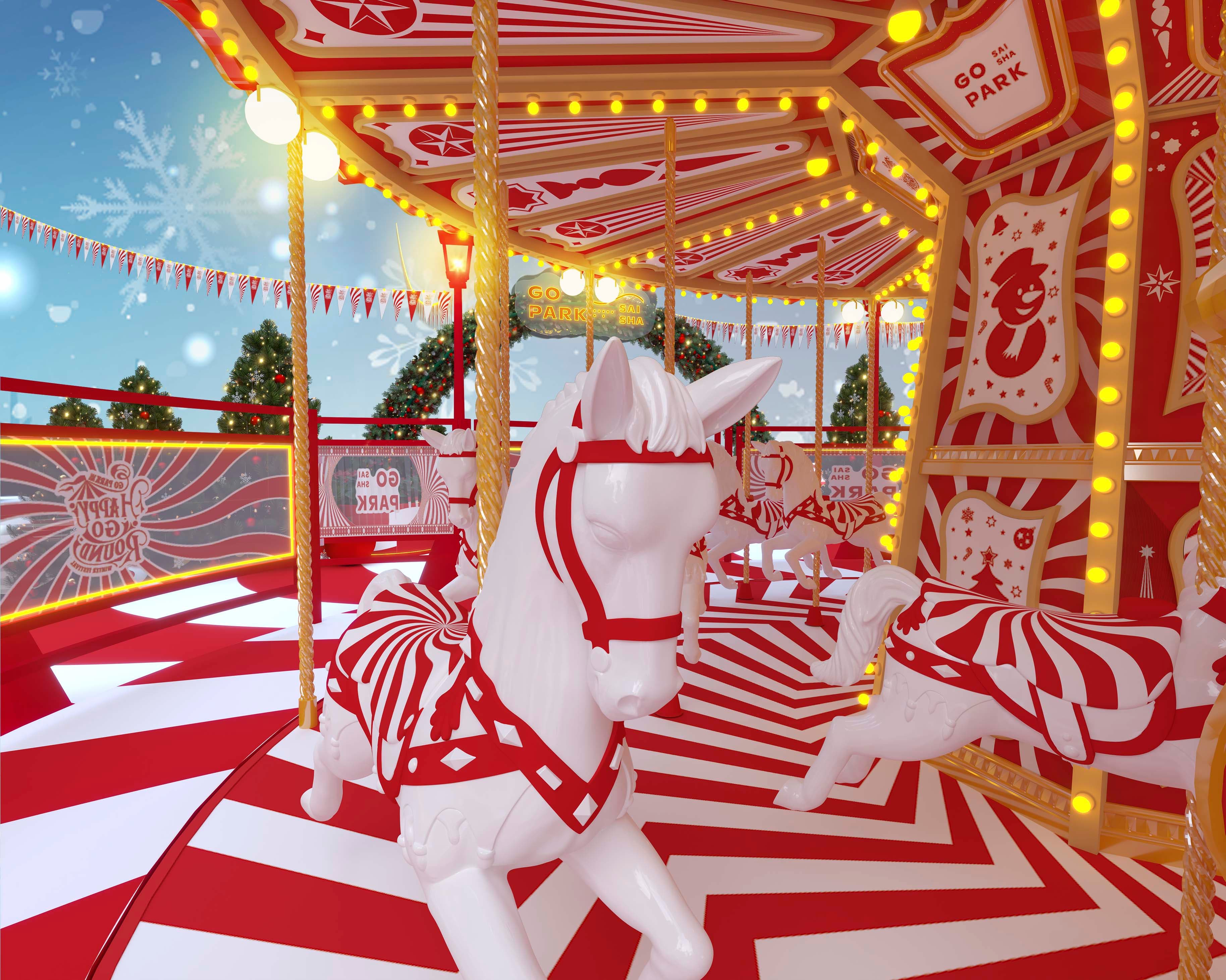 西沙GO PARK《HAPPY GO ROUND冬日樂園》