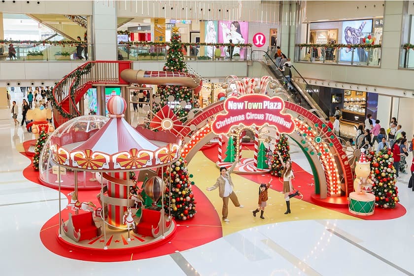 新城市廣場「聖誕奇幻馬戲團嘉年華Christmas Circus TOWNival」