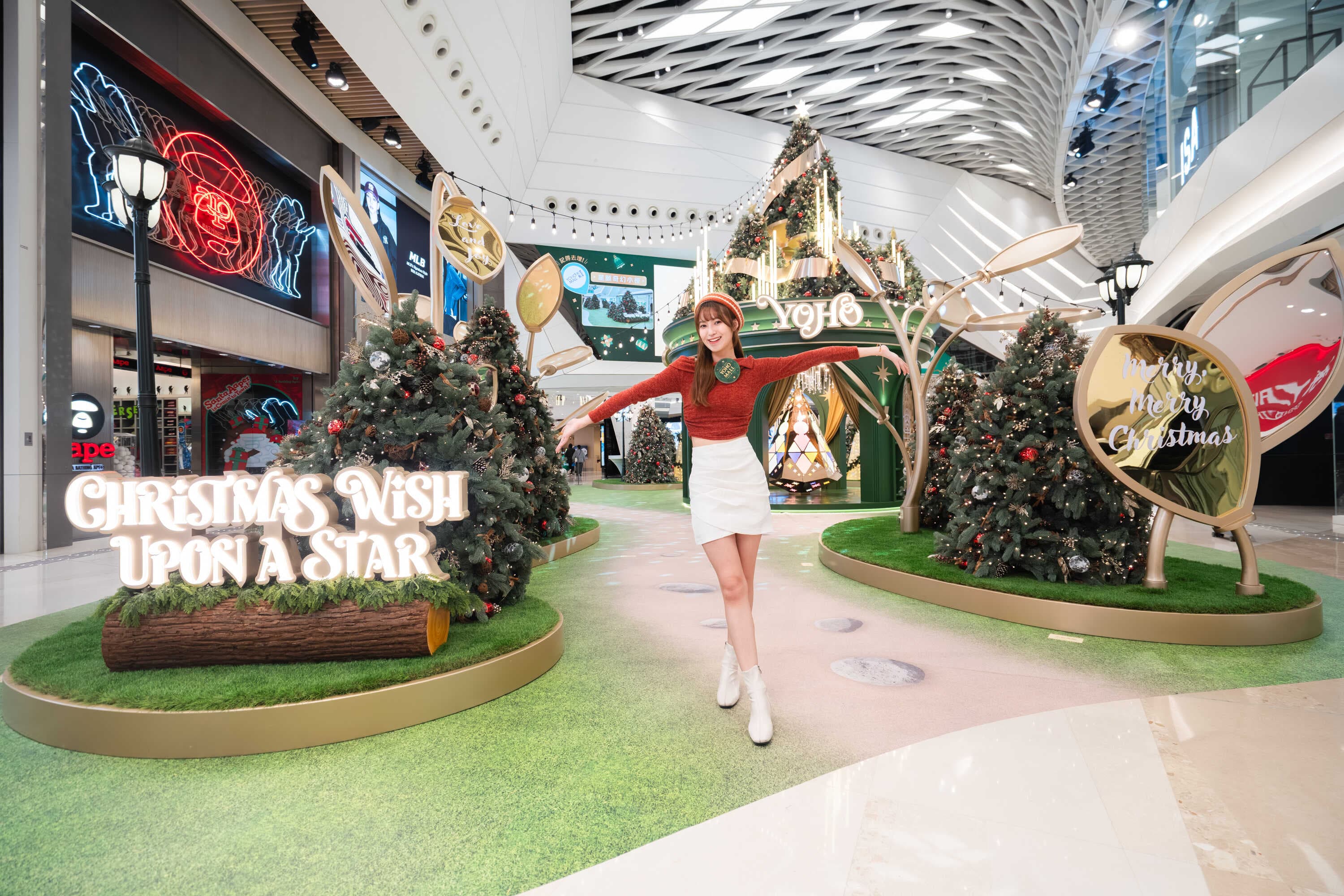 元朗 YOHO 【星願聖誕Christmas Wish Upon a Star】
