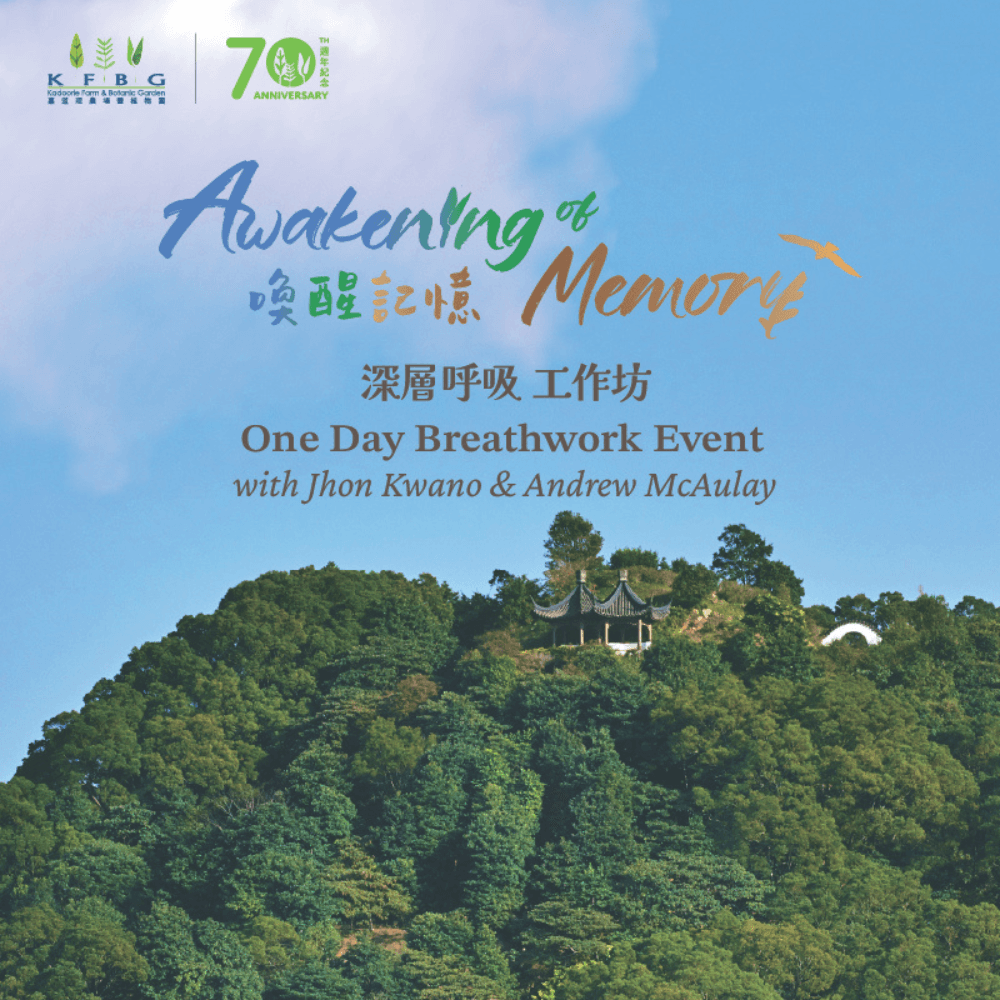 Awakening of Memory – One Day Breathwork Event with Jhon Kwano and Andrew McAulay