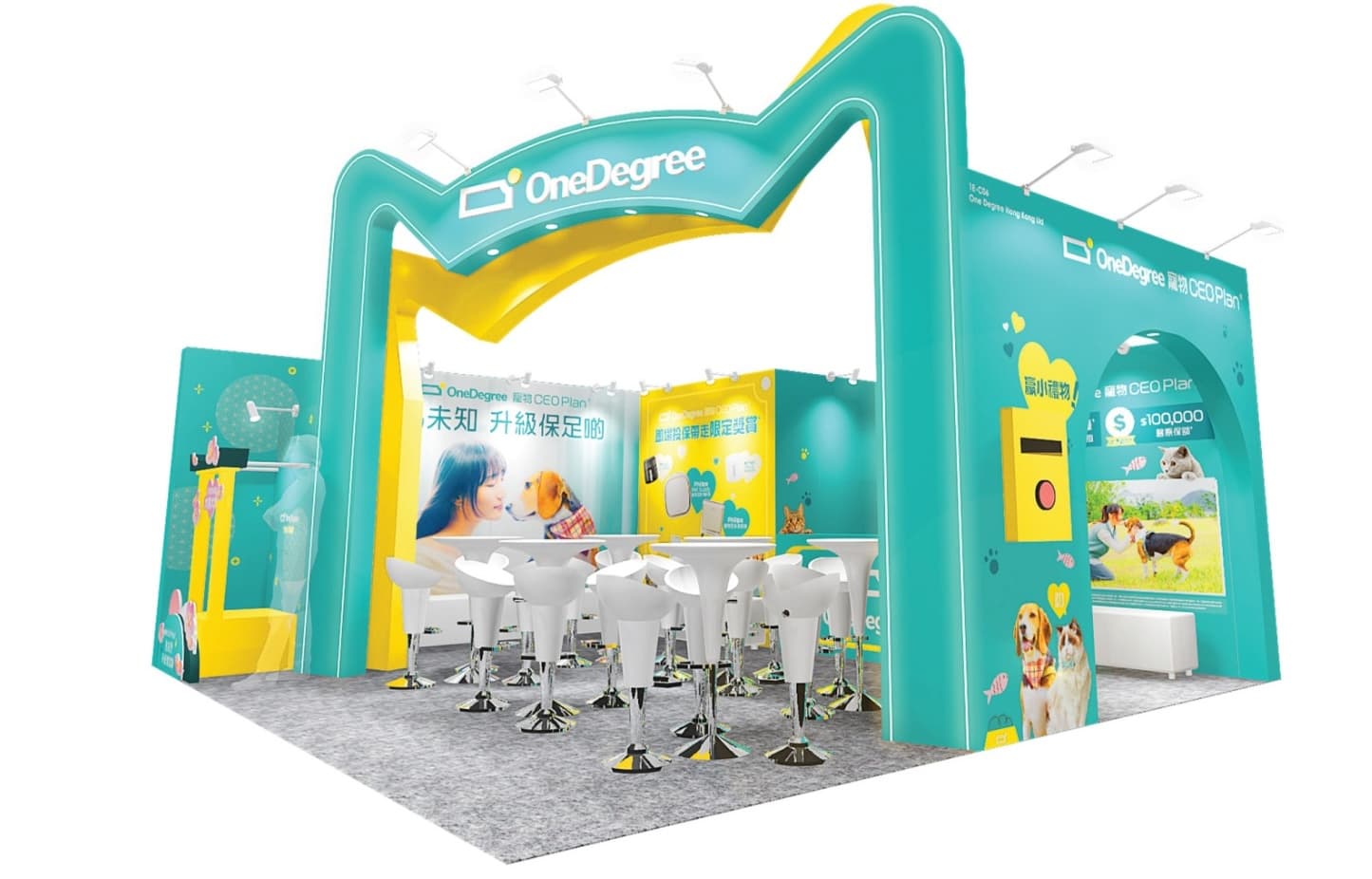 OneDegree x 香港寵物節2026