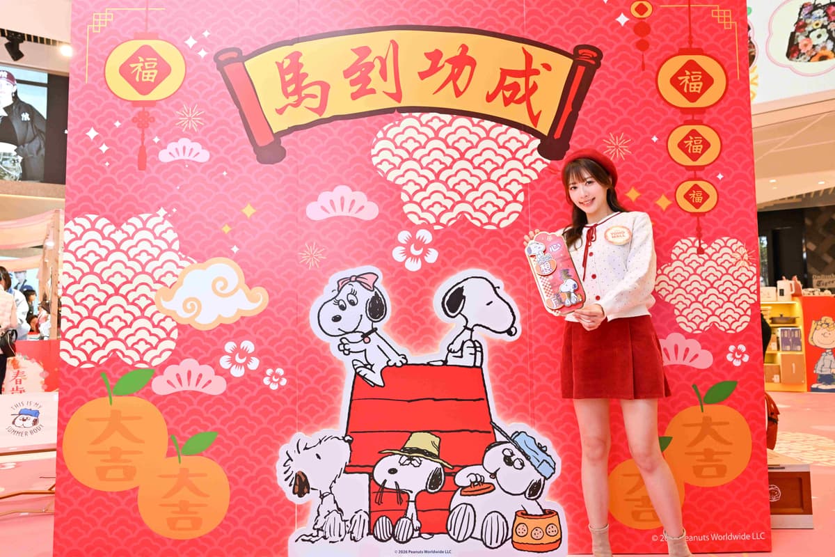 YOHO MALL「山下菓子 x SNOOPY新春福至期間限定店」 3