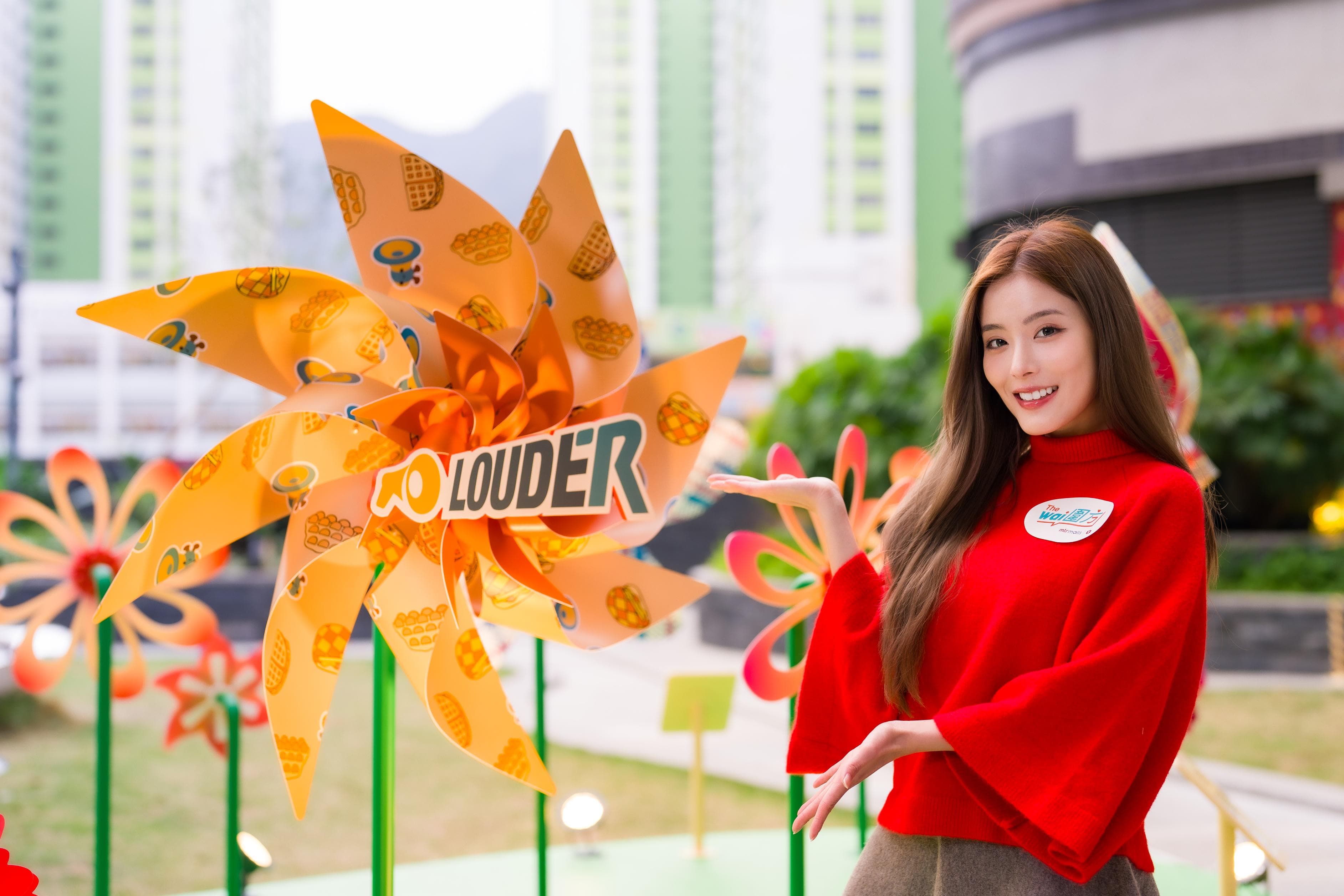 圍方「大圍生活節2026」