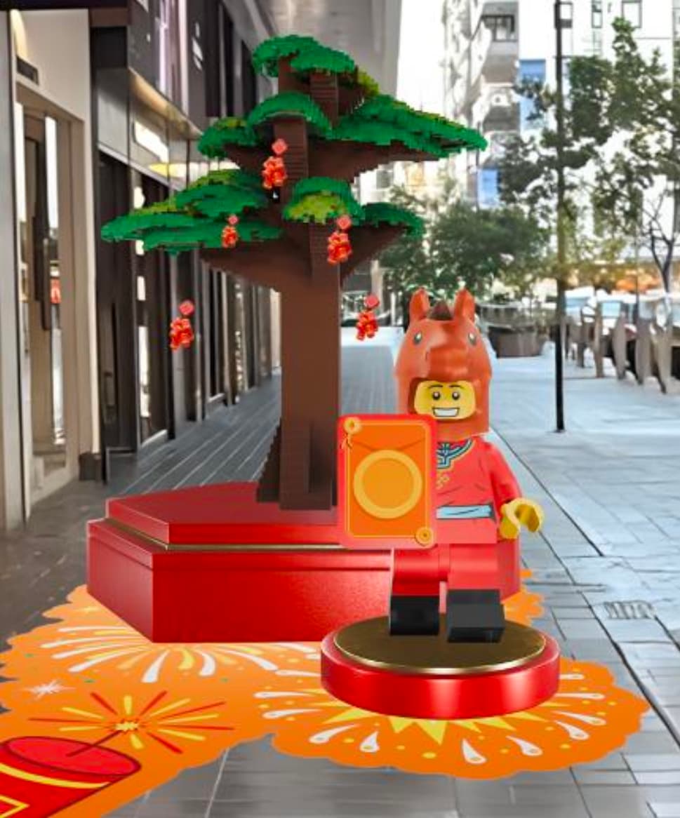 LEGO香港呈獻 全港首棵LEGO®互動許願樹