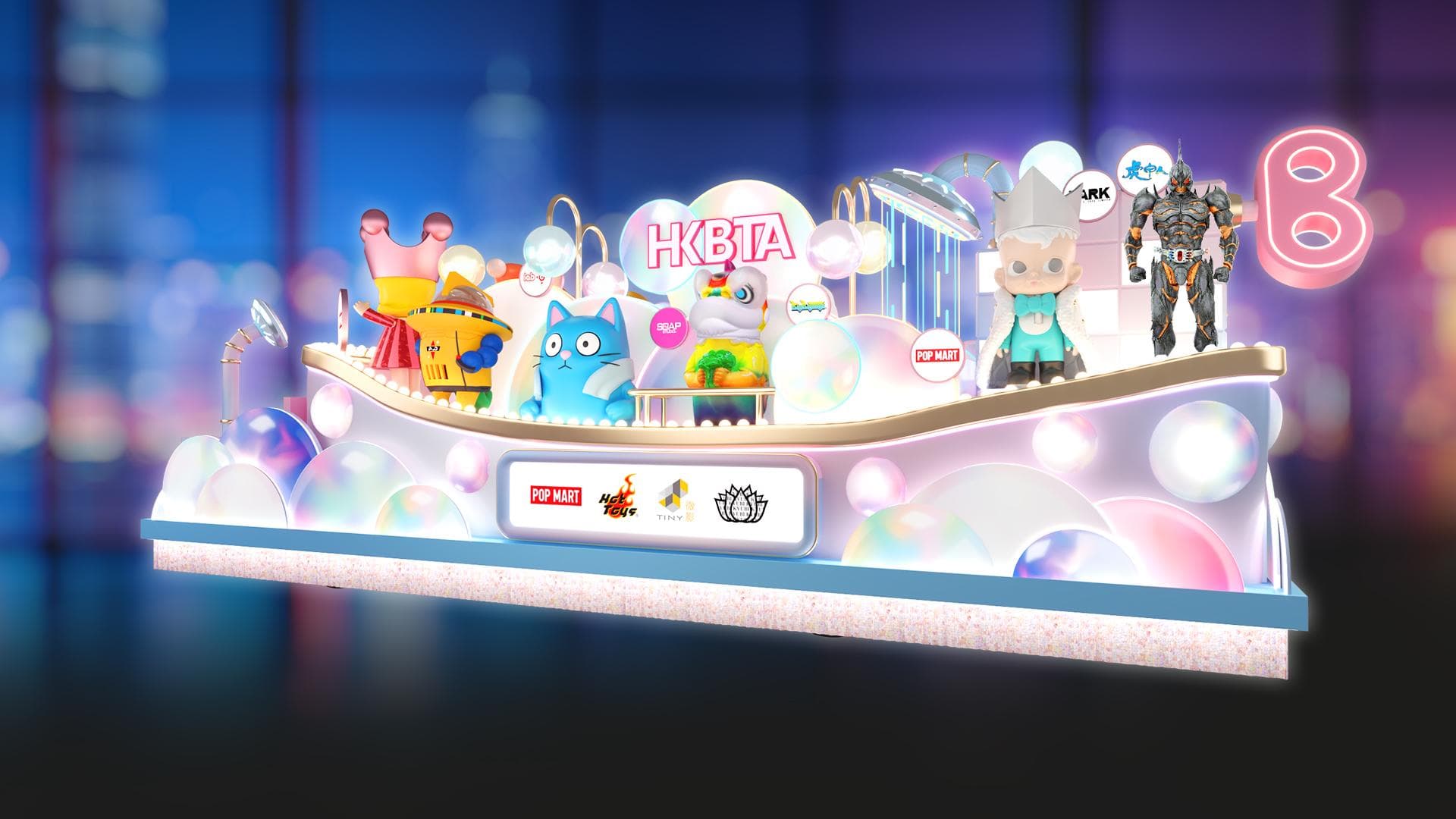 「香港潮流玩具花車」首度參與大年初一新年盛事