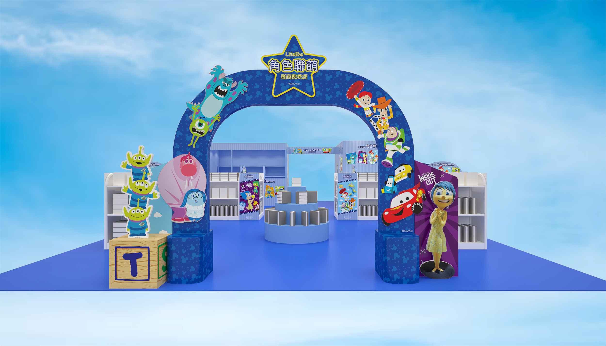 Lifelike 「角色聯『萌』期間限定店」復活節亮相 YOHO MALL