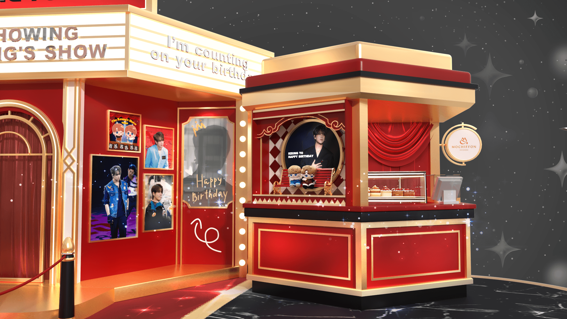 皇室堡【The Keung’s  Show】