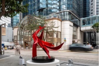 《重生：雕塑大師楊英風》藝術展覽