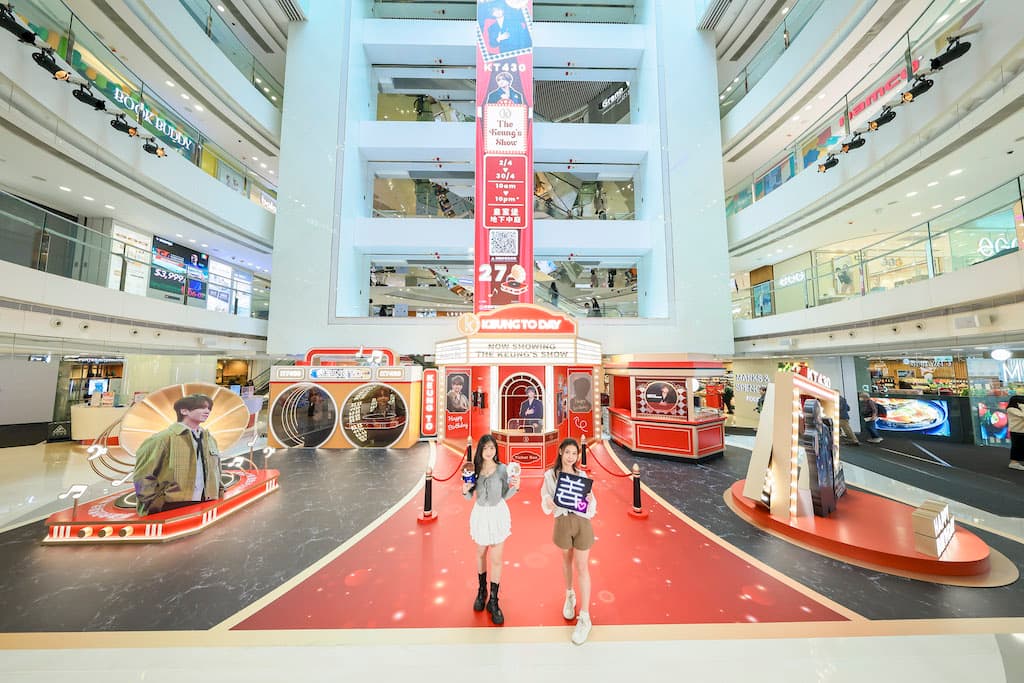 2026姜濤生日應援企劃  皇室堡【The Keung’s Show】