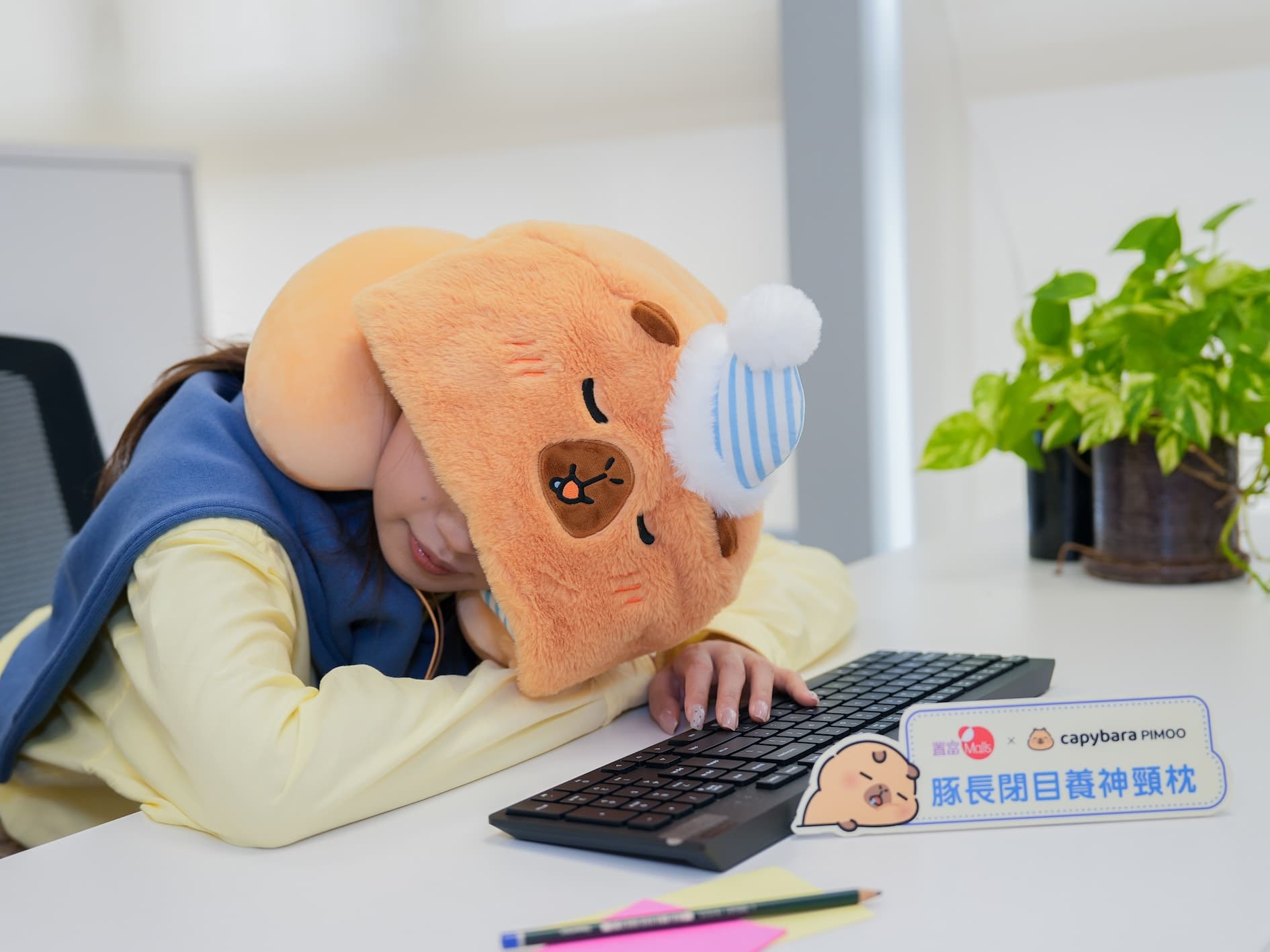 【置富Malls x Capybara PIMOO CAPY豚長 Chill in Charge】 置富Malls推出三重購物賞   奬賞總值近70萬元