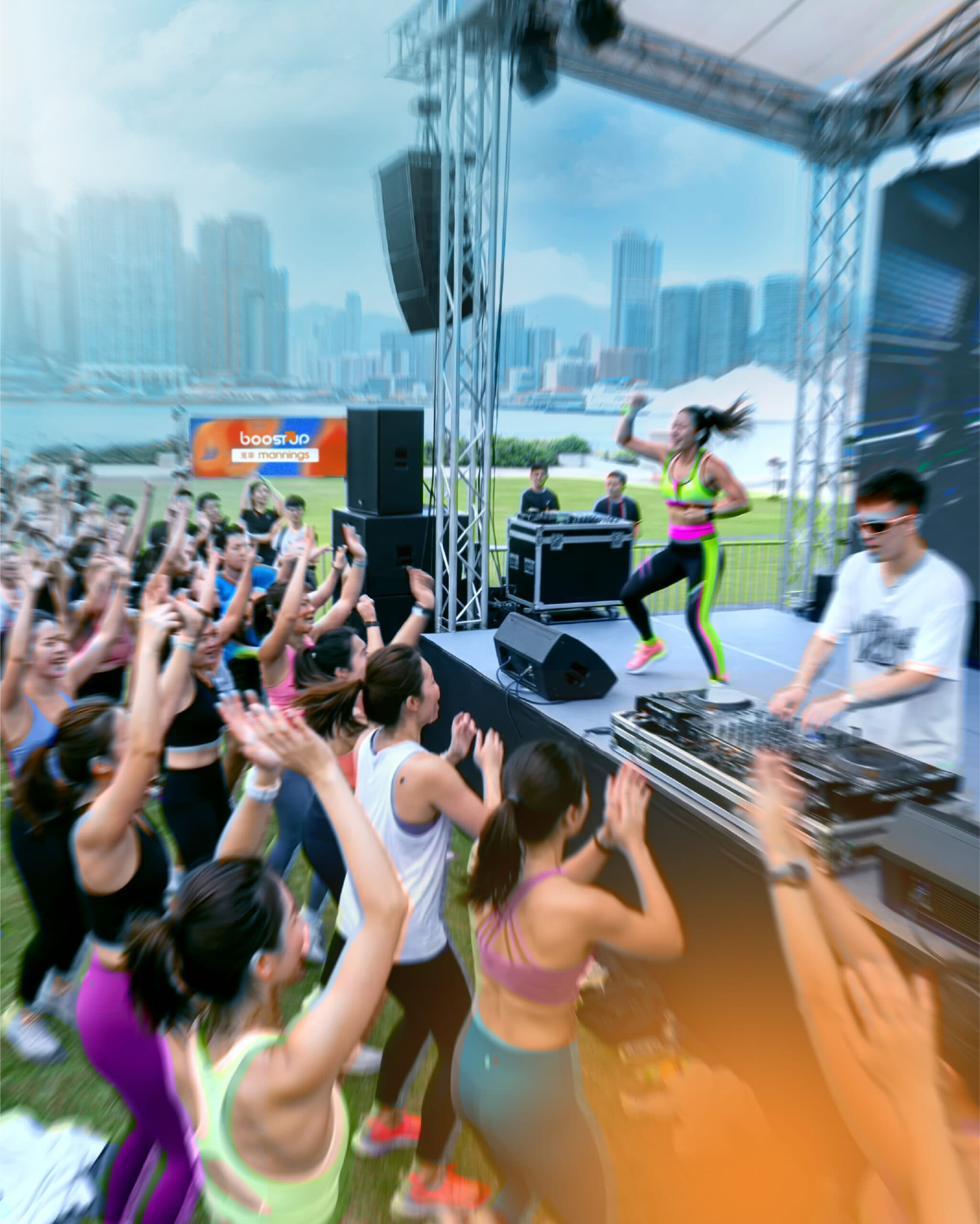 萬寧 BoostUP 好狀態嘉年華