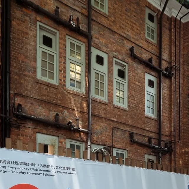 「販行其道」主題展覽