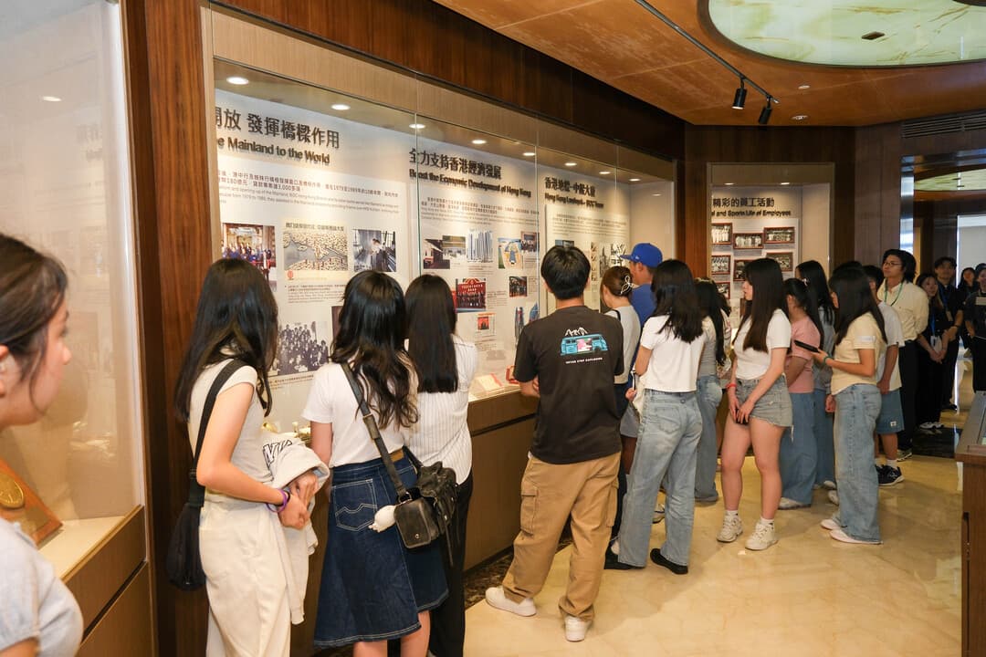 香港科技大學「Polymath主題暑期訓練營」匯聚世界各地菁英 中銀香港FamilyMAX 全力支持 開啟菁英航道