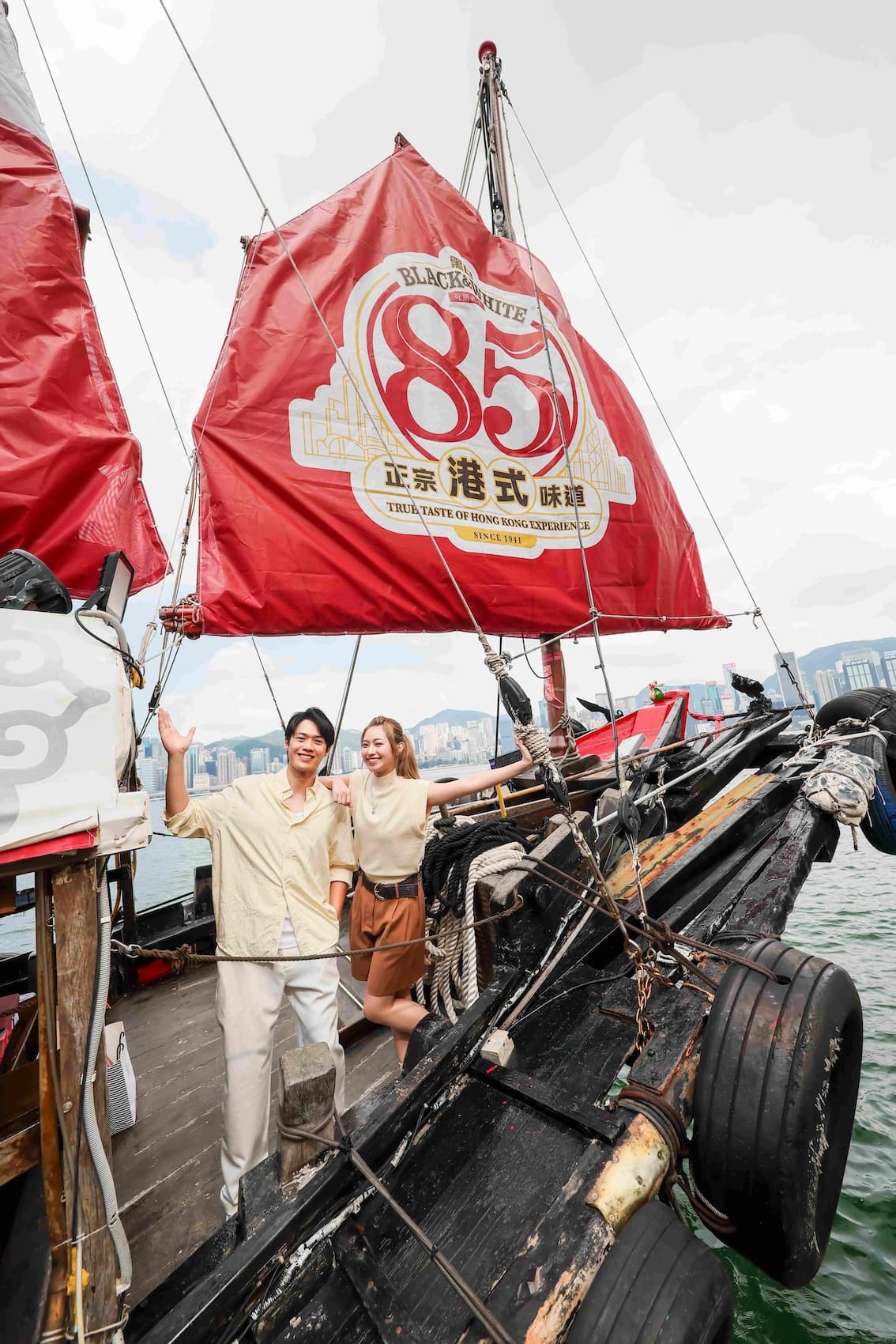 黑白®85周年之旅 傳奇帆船「鴨靈號」玩轉維港  直航K11 Musea 築起限時5大互動體驗站