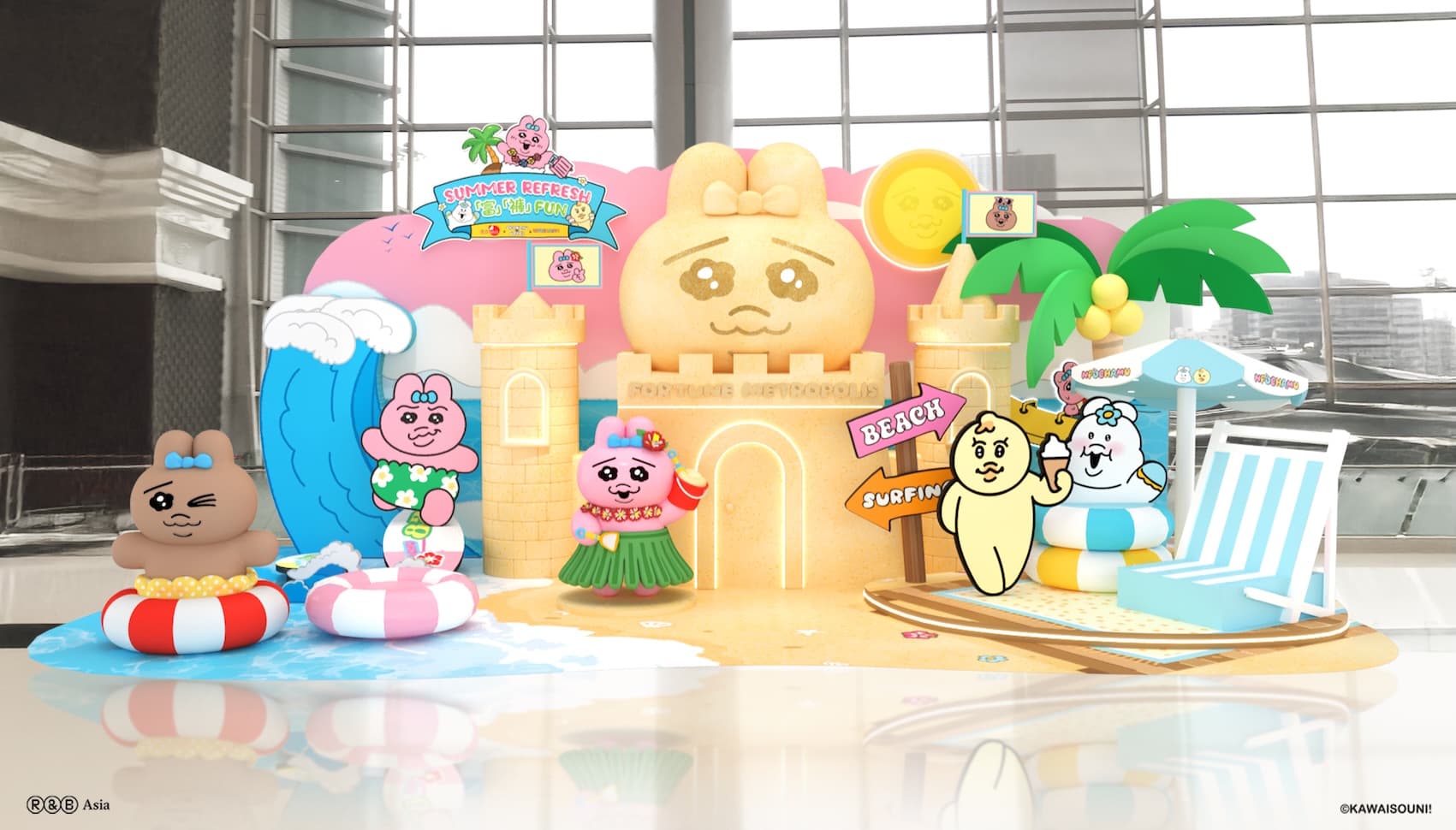 置富Malls 【Summer Refresh「富」「褲」Fun】 4