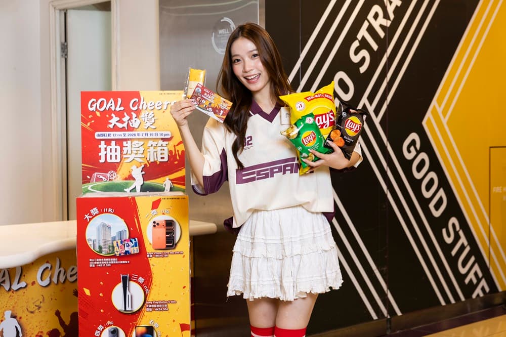民坊 x Lay's 脆味時刻 GOAL Cheers 夏日盛典 3