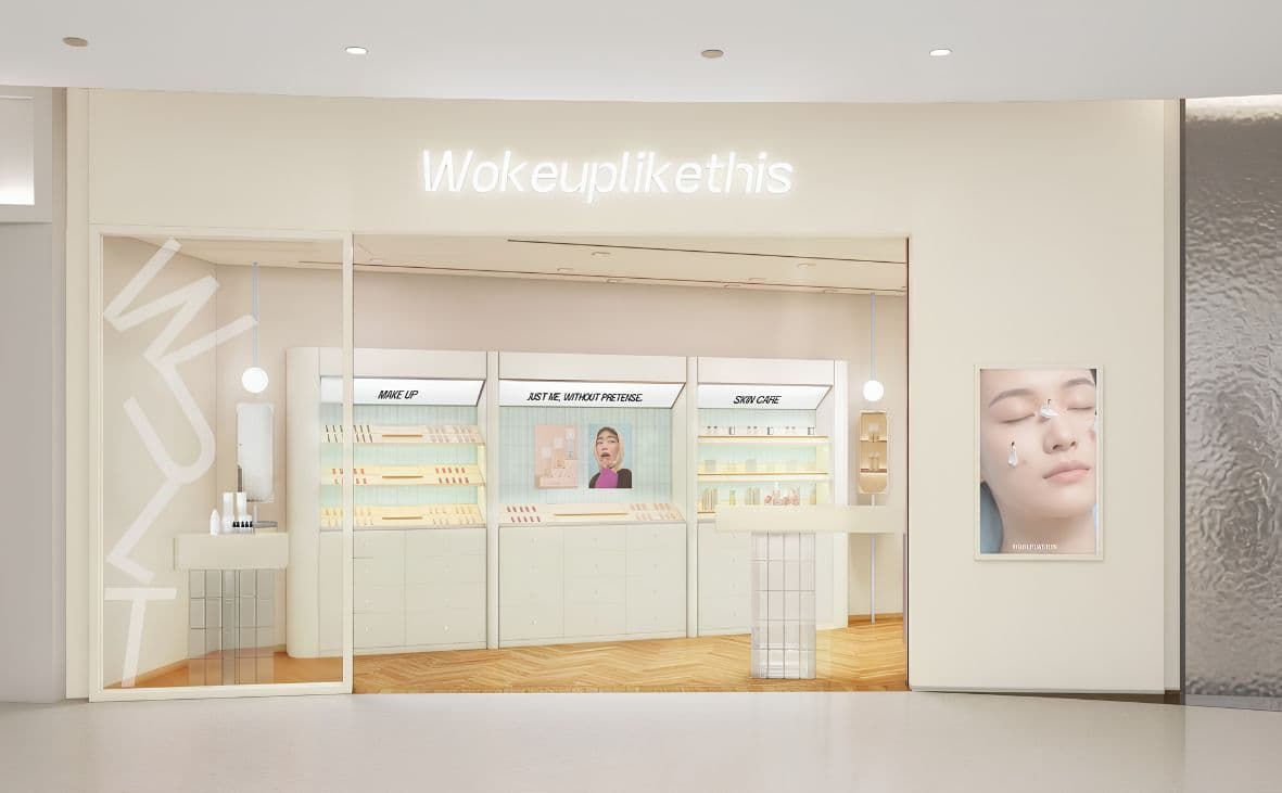 Woke Up Like This「Home in Myself」希慎廣場沉浸式睡房 Pop-up