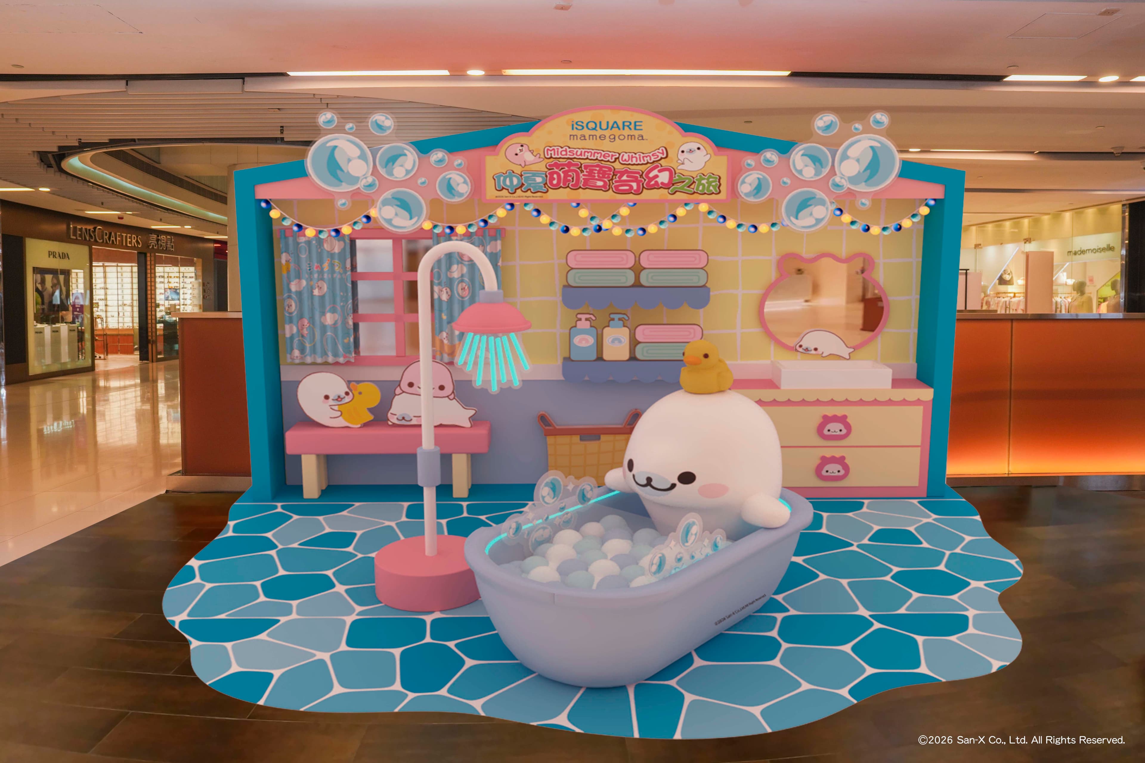 【iSQUARE x Mamegoma 仲夏萌寶奇幻之旅】 2