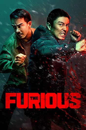 The Furious（火遮眼）