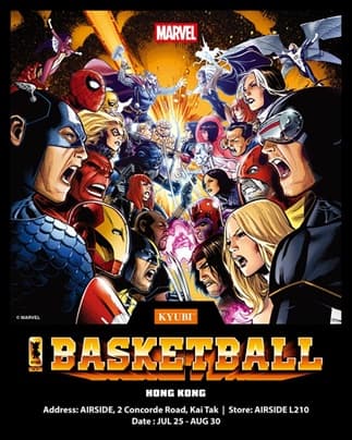 KYUBI MARVEL 超級英雄街頭籃球賽及期間限定店 4