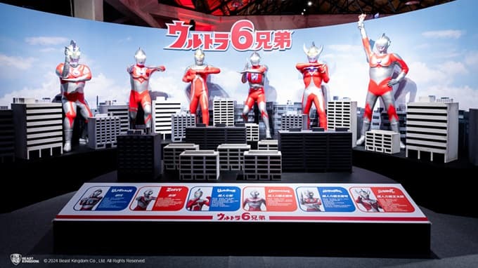 《超人英雄展 2026》（香港站） 3