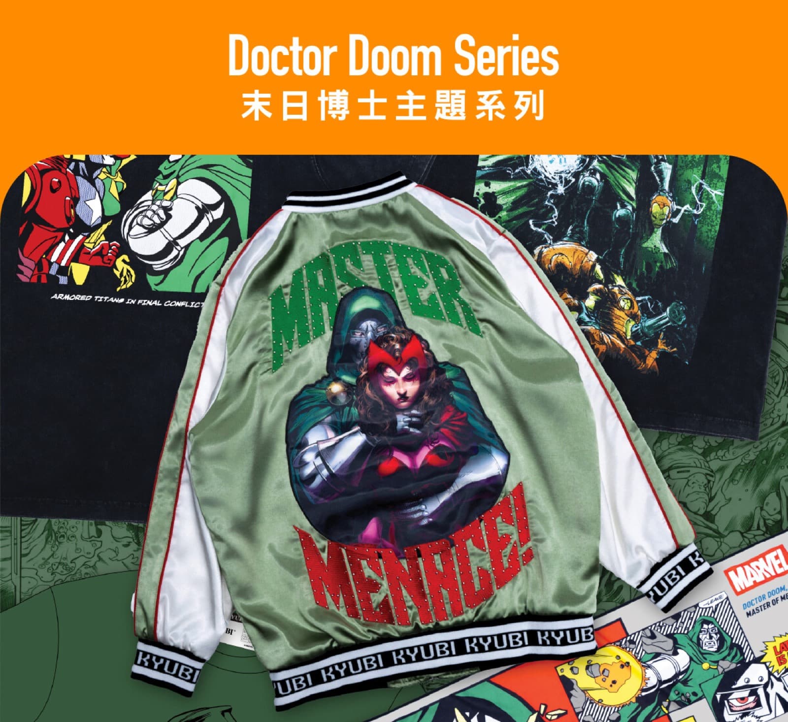 KYUBI MARVEL 期間限定店 @ AIRSIDE 4