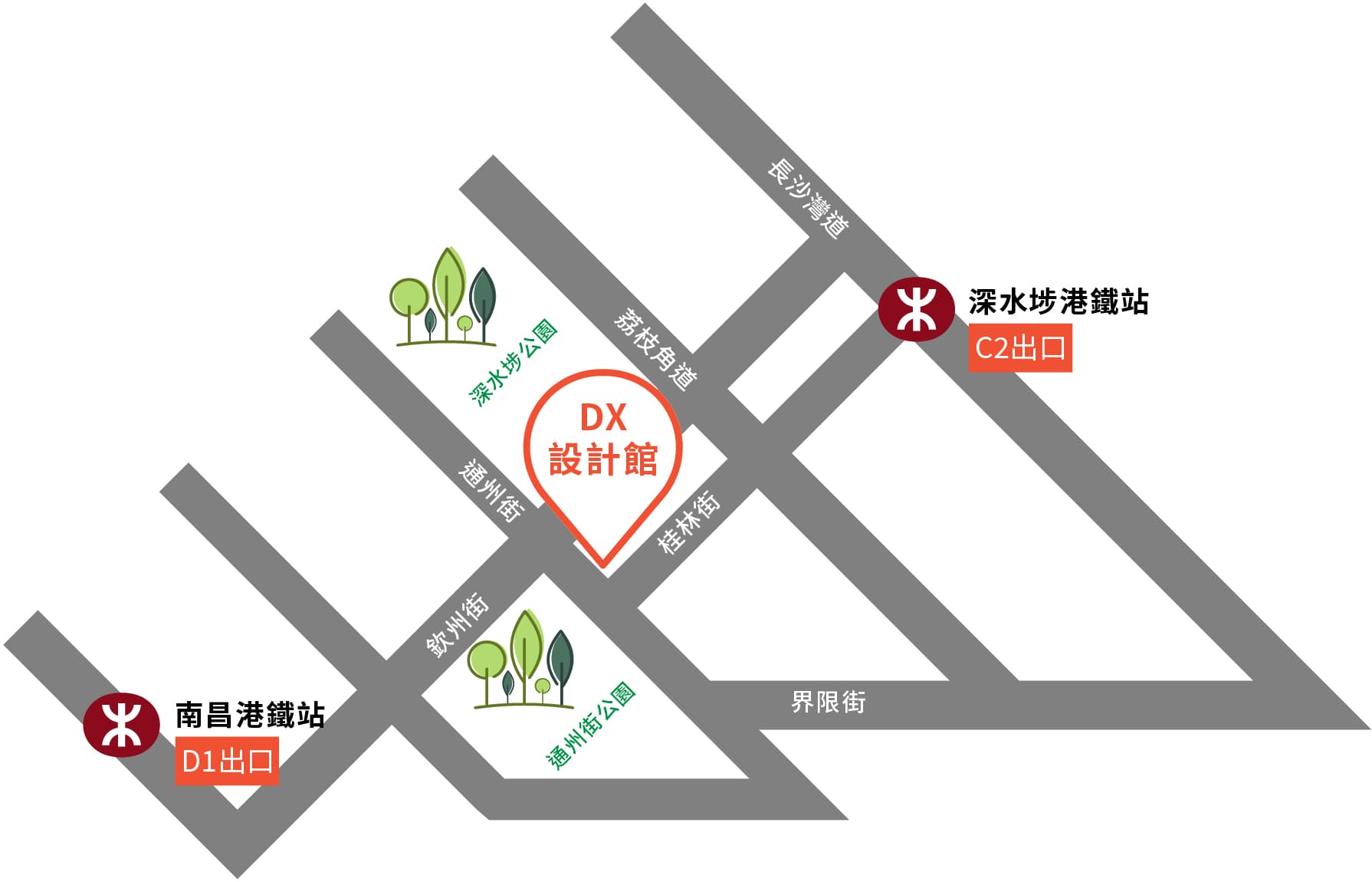 香港設計中心 Design Entrepreneurs Programme 最後一場簡介會
