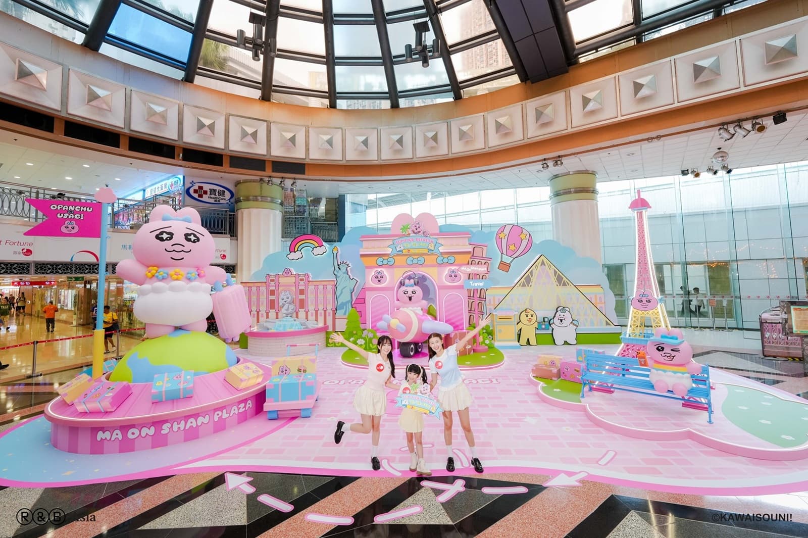 【置富Malls Summer Refresh「富」「褲」Fun】 2