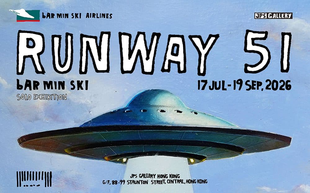Barminski「Runway 51」紙皮機場展覽 @ JPS Gallery