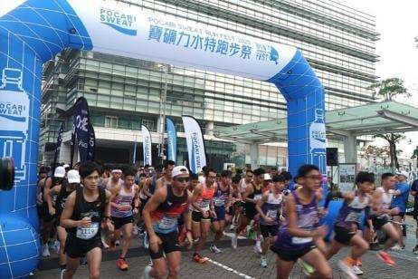 「寶礦力水特跑步祭2026」THE FUTURE NEEDS SWEAT 5