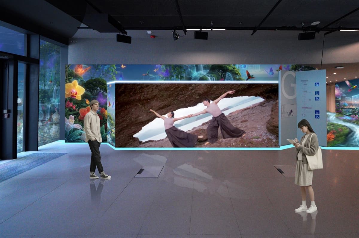 全國生態日專題展覽2026 3