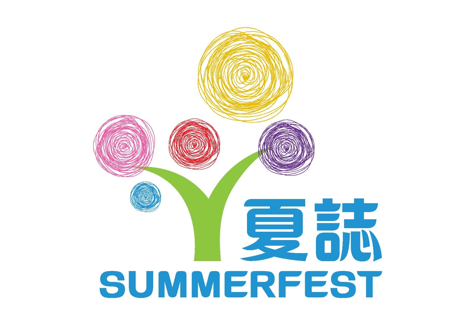 Creatorchella 2026｜灣仔海濱創意盛典 2