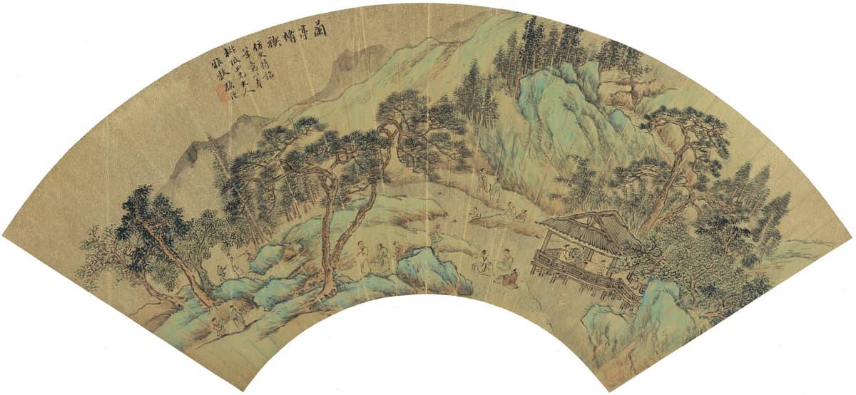 由重讀到重逢──再遇館藏中國書畫（第一期）