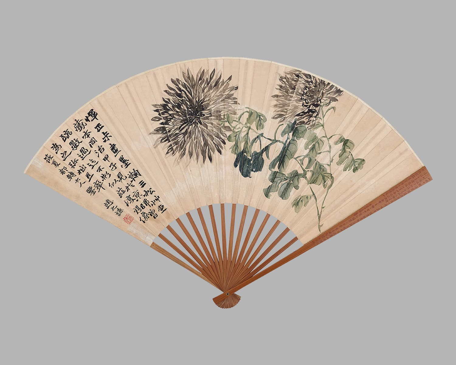 小中見大──海派扇面書畫舉隅（難得清風講座） 3